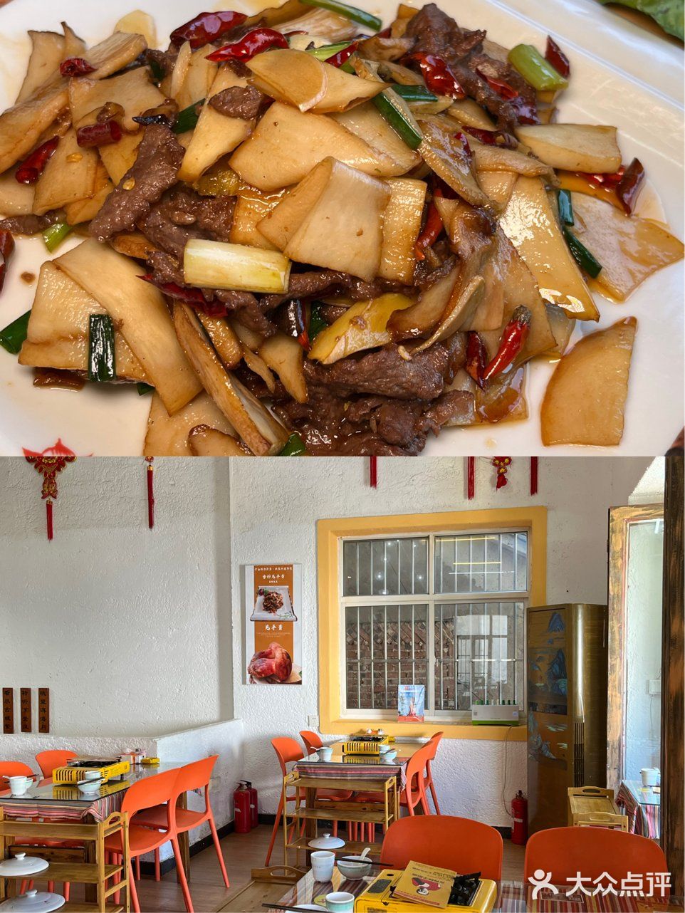 大理打卡🎃很有当地特色的菌菇餐厅