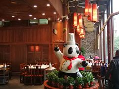 -川西坝子火锅(金沙1.0直营店)