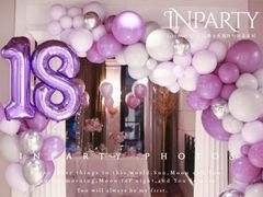 -InParty·游艇求婚策划生日派对布置(世纪大道店)