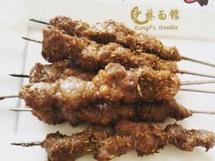 -少林功夫面馆
