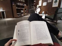 -扶光书店(中环店)