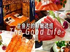 -松坂屋日料自助(长城路店)