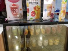 -7分甜(苏州园区科文中心店)