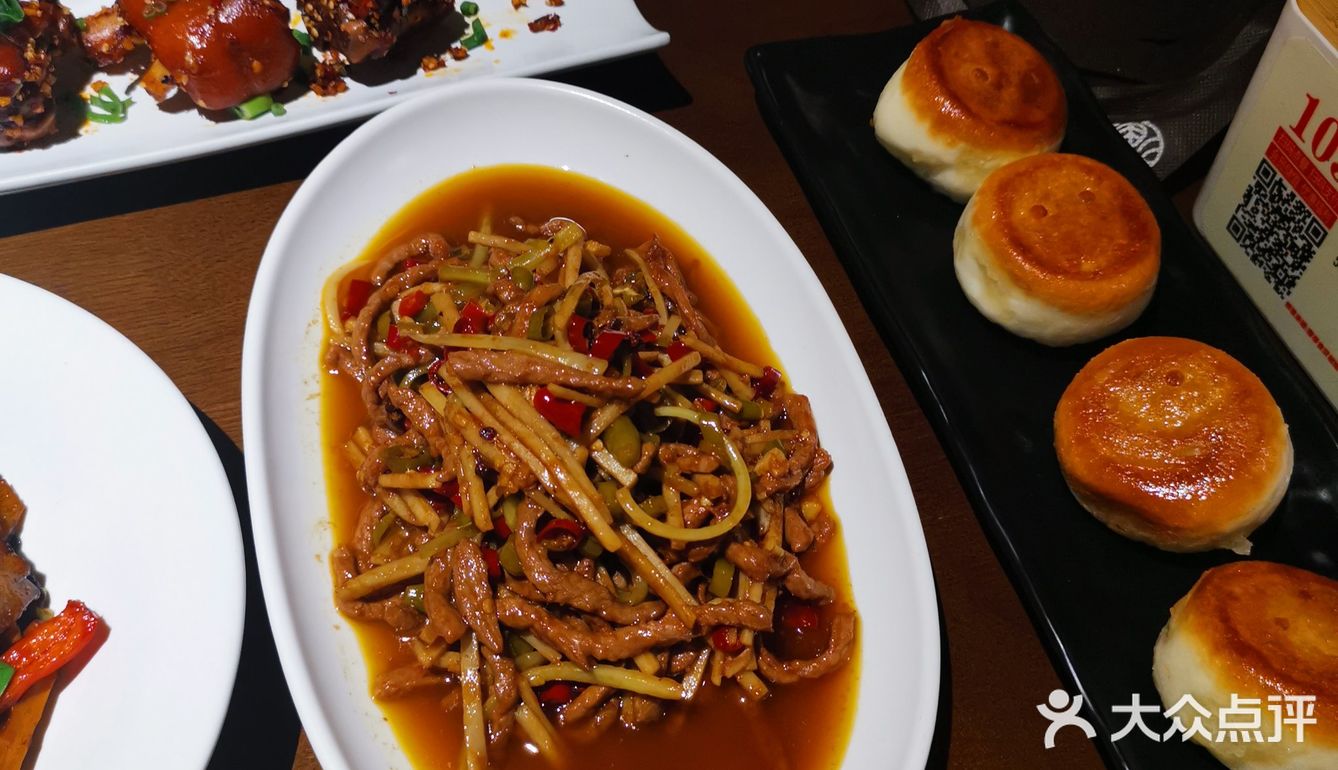 有点像海底捞的豆花 另一个