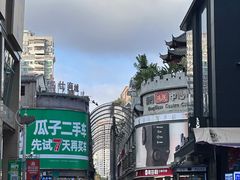 -东门町美食街