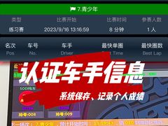 -华熙生物·润百颜ECM中心