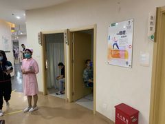 -慈铭体检(洋桥分院)