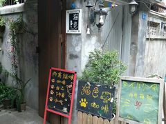 -飞马旅黎黄陂路文旅街区