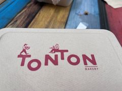 -TonTon(永康路店)