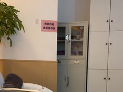 -郑远元专业修脚房·按摩·肉刺·灰指甲(苏绣路店)