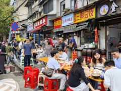 -毛氏汽水包(山海关路店)