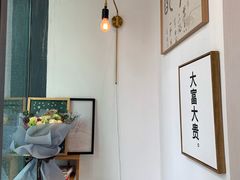 -BIJOU coffee&cocktail(龙岗万科广场店)