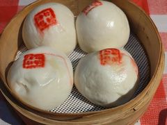 -好爸爸(外滩店)