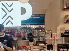 -Peet's Coffee皮爷咖啡(豫园店)