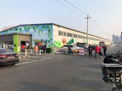 -北京清河镇农副产品交易市场中心