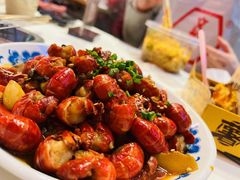 -文和友老长沙龙虾馆(化龙池店)