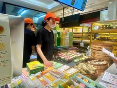 -知味观(湖滨店)