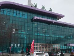 -长春莲花山滑雪场