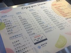 菜单-1点点(芦潮港店)