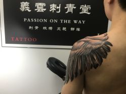 -义云刺青工作室