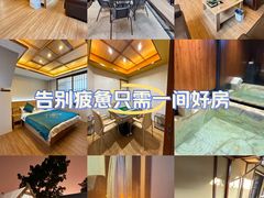 -大连金石滩国家旅游度假区