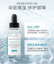 -S庆熙美学皮肤管理