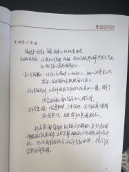 -雪绒花月子会所(祥盛店)