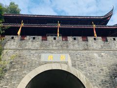 -鼓楼(西湖风景名胜区)