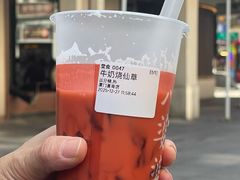 -八婆婆烧仙草(中山路店)