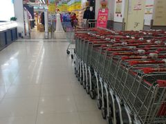 -华润苏果超市(庐江文昌中路购物广场店)