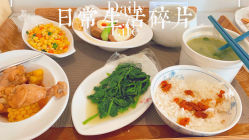 -贝美月子中心(半坡店)