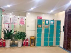 -五洲妇儿医院