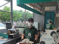 -自然椰·海南清补凉(海月广场店)