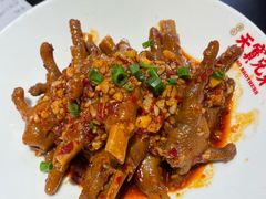 -天宝兄弟(前海壹方城店)