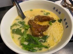 -和府捞面(石景山喜隆多店)