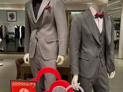 -浙北大厦购物中心(安吉店)