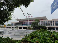 -中国丹阳眼镜城