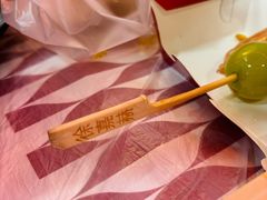 -徐嘉赫龙虾馆