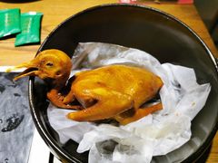 -大鸽饭(岗顶店)