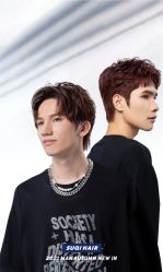 -苏奇发型·烫发染发