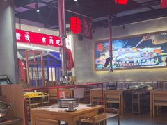 -肆幺幺烤肉(乐汇城店)