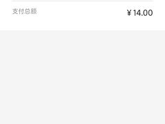 -萨莉亚意式餐厅(南京环亚凯瑟琳广场店)