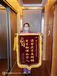 -馨月汇·一悦馨香月子中心(前滩店)