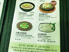 菜单-神仙雪浓汤(明洞店)