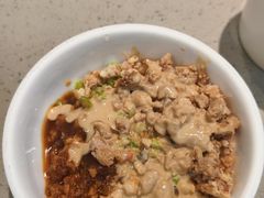-海底捞火锅(铂澜大象城店)