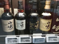 -Olé精品超市(广州太古汇店)