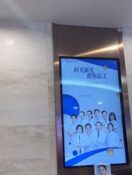 -广州曙光医学美容医院