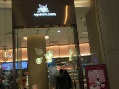门面-奈雪的茶(青岛卓悦里INTOWN店)