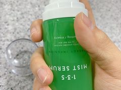 -乐天免税店(明洞店)