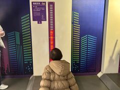 -陕西科学技术馆